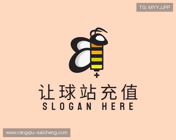 了解求得网球